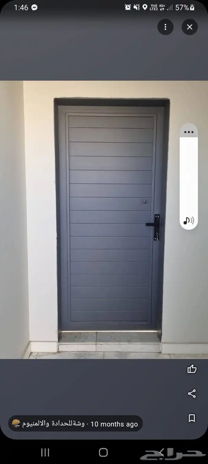 باب كلادينج باب المنيوم باب حديد سواتر مظلات 2