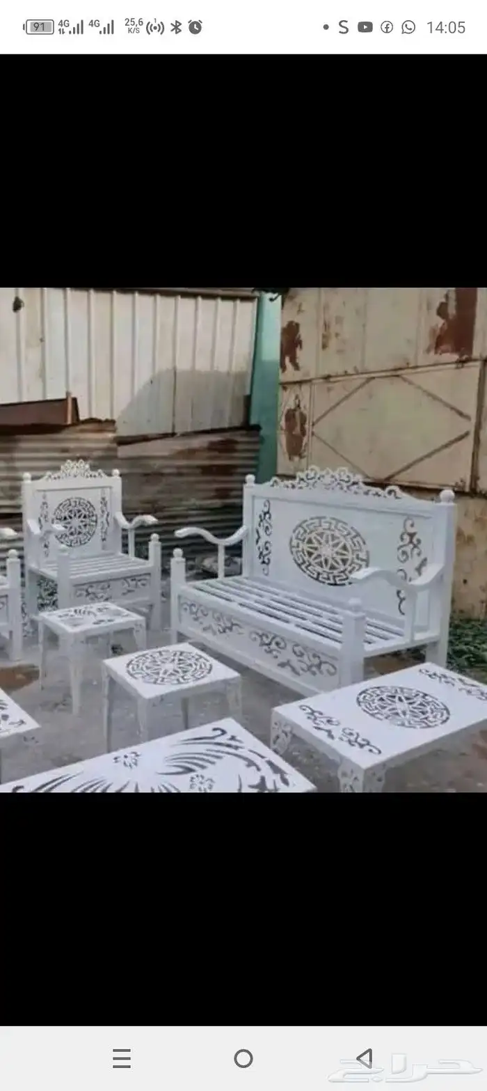 جميع اعمال الحداده 5