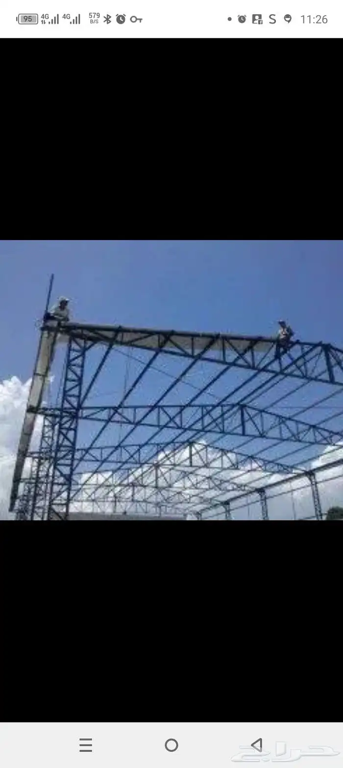 جميع اعمال الحداده 8