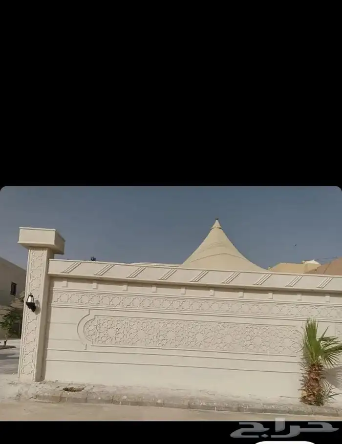 لياسه ملونةبديل الحجر 1