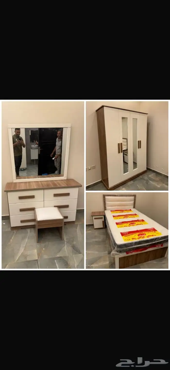 غرف نوم نفر ونص وطني 0