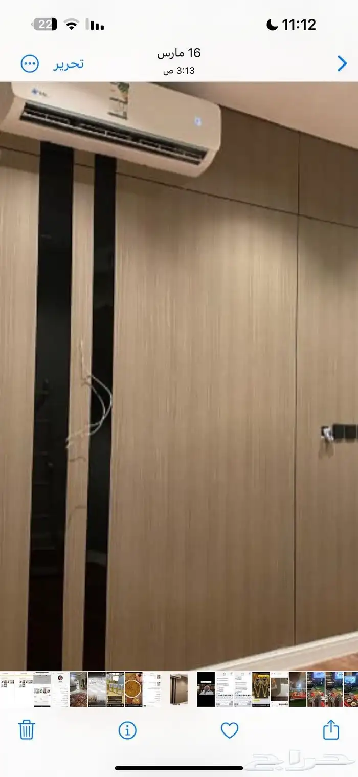 ديكورات ودهانات الرياض 0