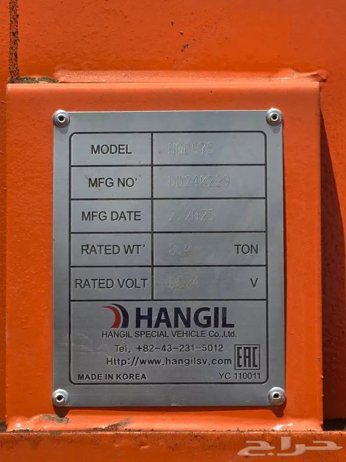 للايجار بوم تراك 8 طن سيفتي 2025 4RENT 8 TON BOOM TRUCK 2