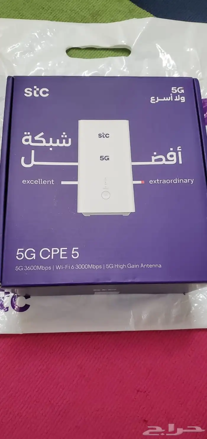 راوتر stc 5g للبيع 0