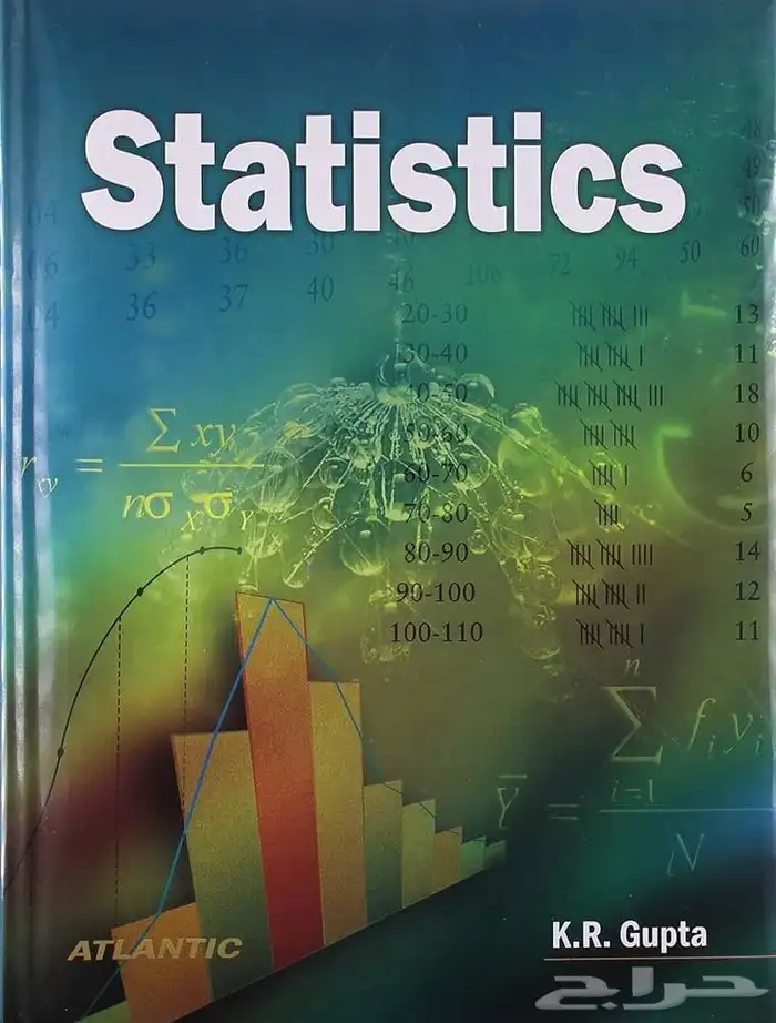 مدرس إحصاء spss ورياضيات جامعات statistics math 0