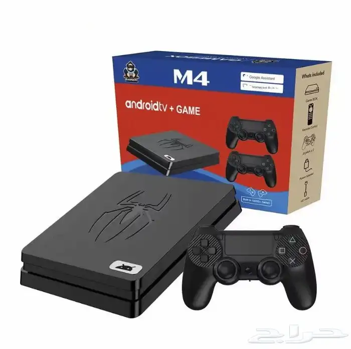 جهاز Game Box أندرويد TV مع ألعاب كلاسيكية ودعم 10K HDR 0