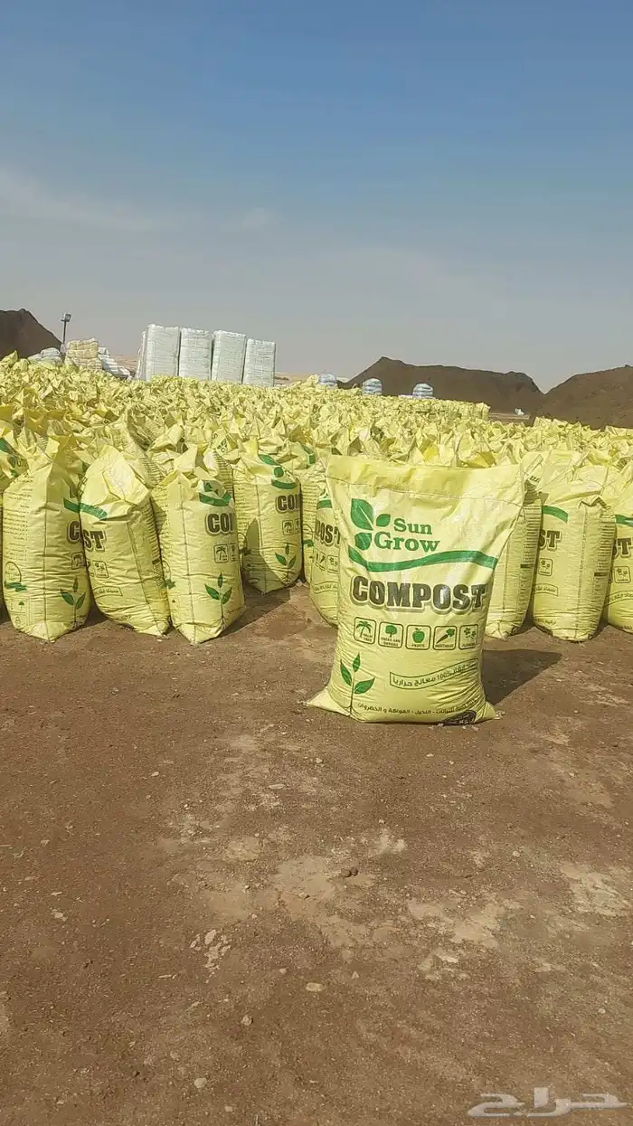 سماد بقري معالج 9