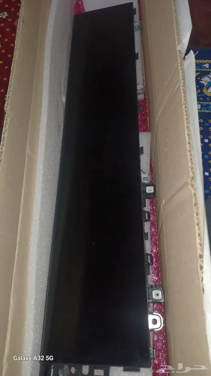 شاشة ازيرا 2024 ستاندر 2