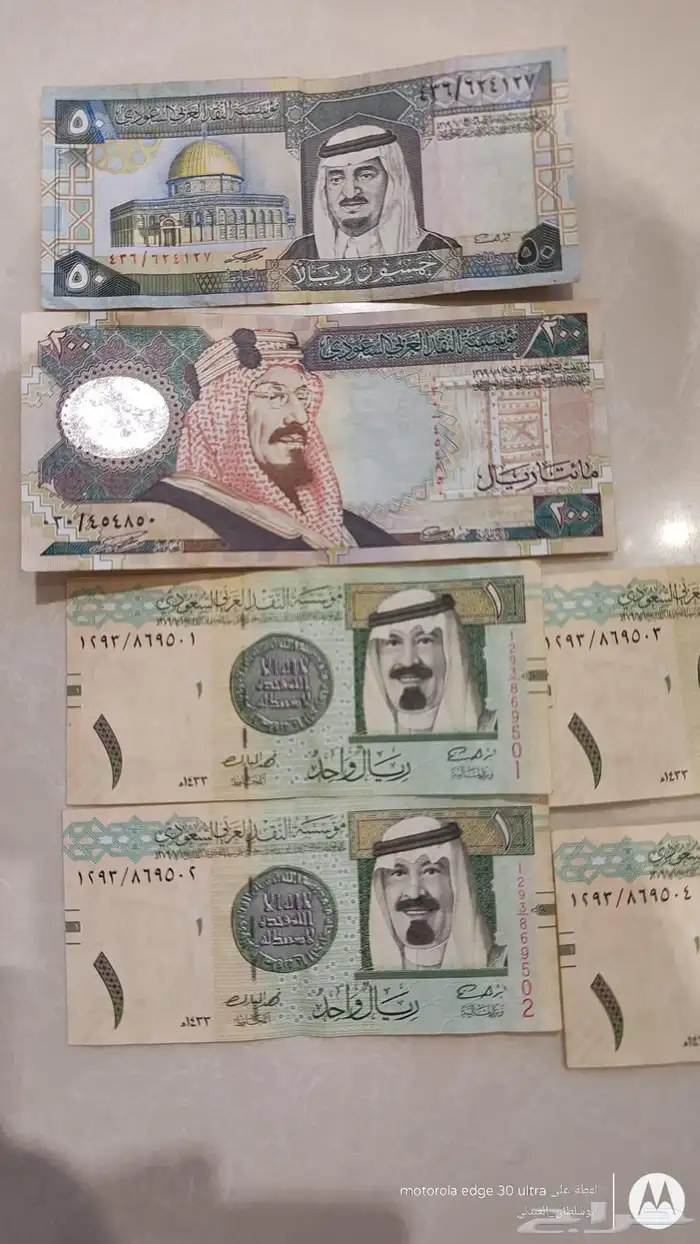 عملات قديمه... للبيع 0