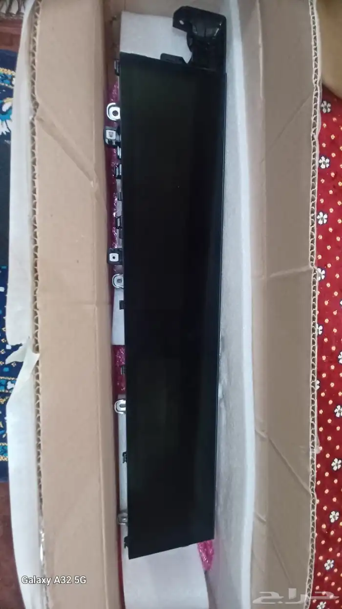 شاشة ازيرا 2024 ستاندر 1