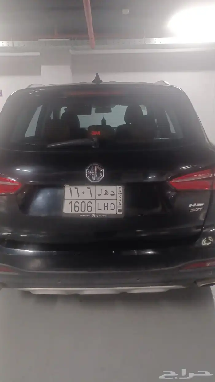 ام جي HS موديل 2020 6