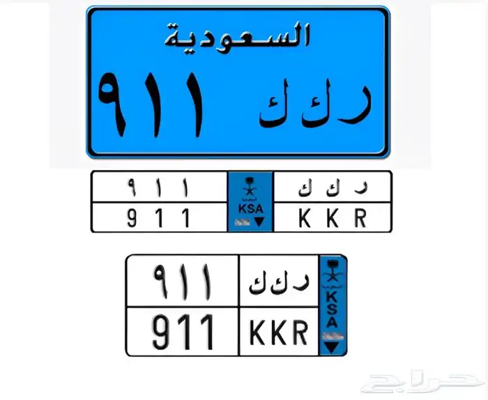 لوحة للبيع.. 0
