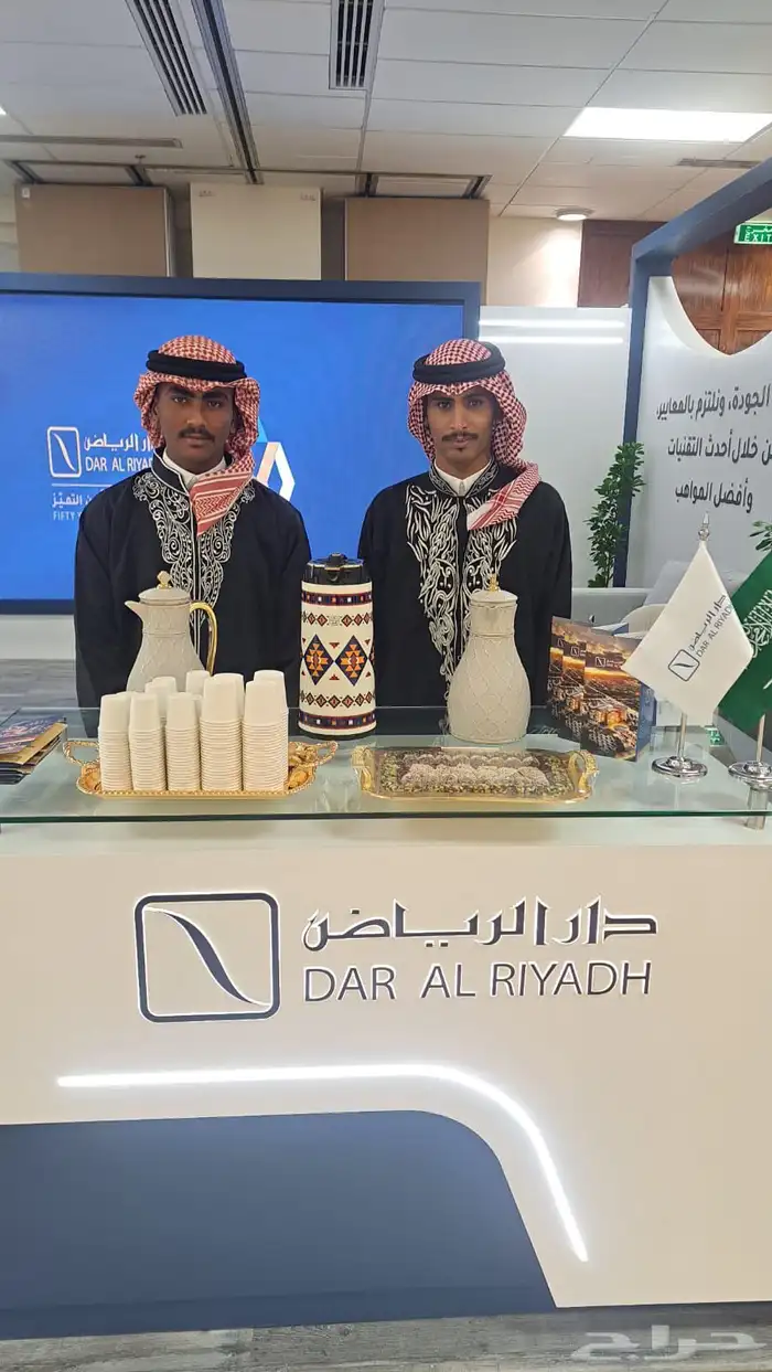 قهوجي الدمام الخبر الجبيل صباب القهوه الشرقيه 3