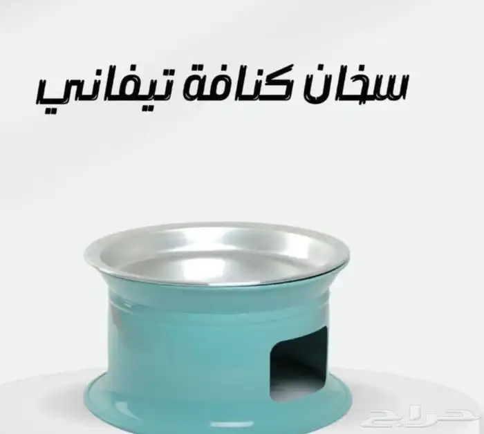 توريد جميع الاواني المنزليه والسخانات بأنواعها مقاسات مختلفه 9