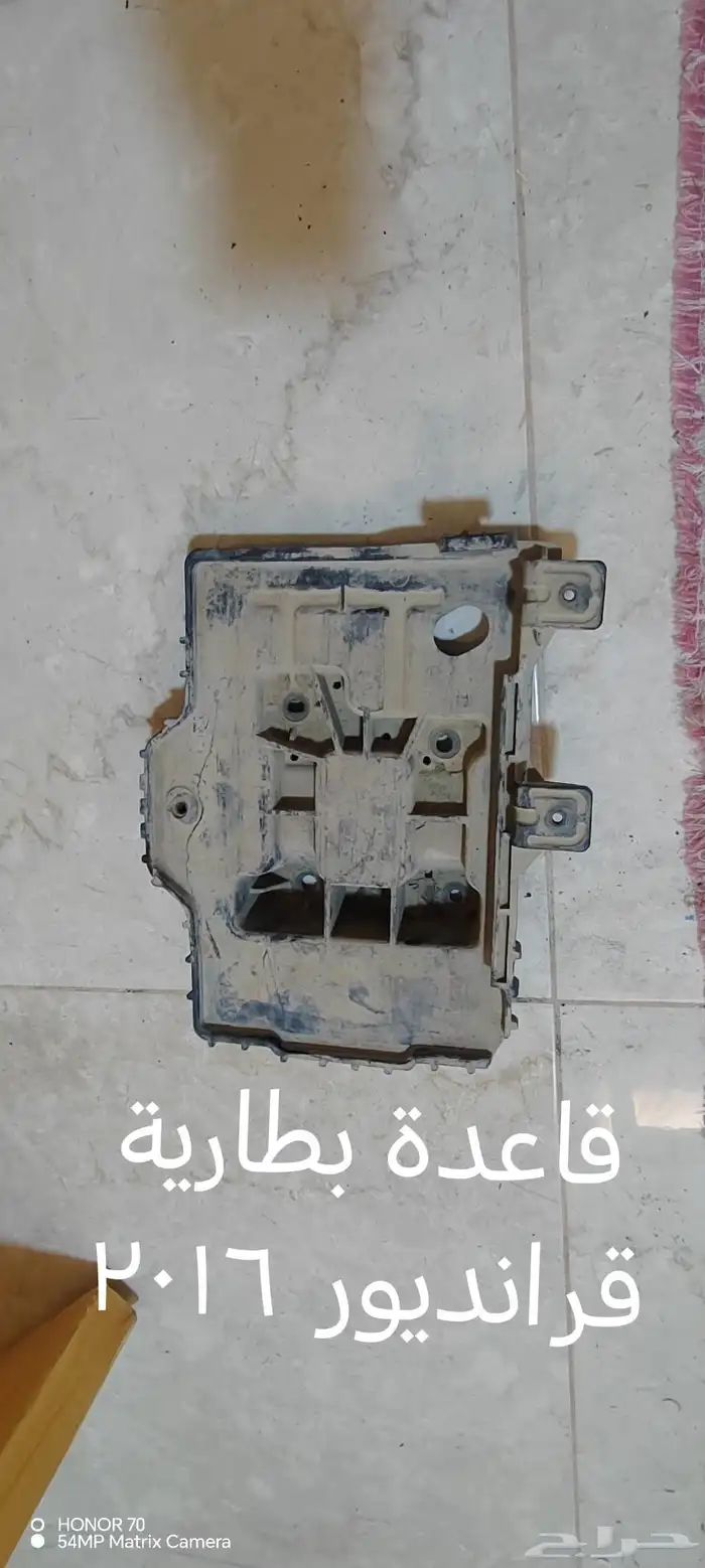 قطع غيار ازيرا ديزل 2016 4