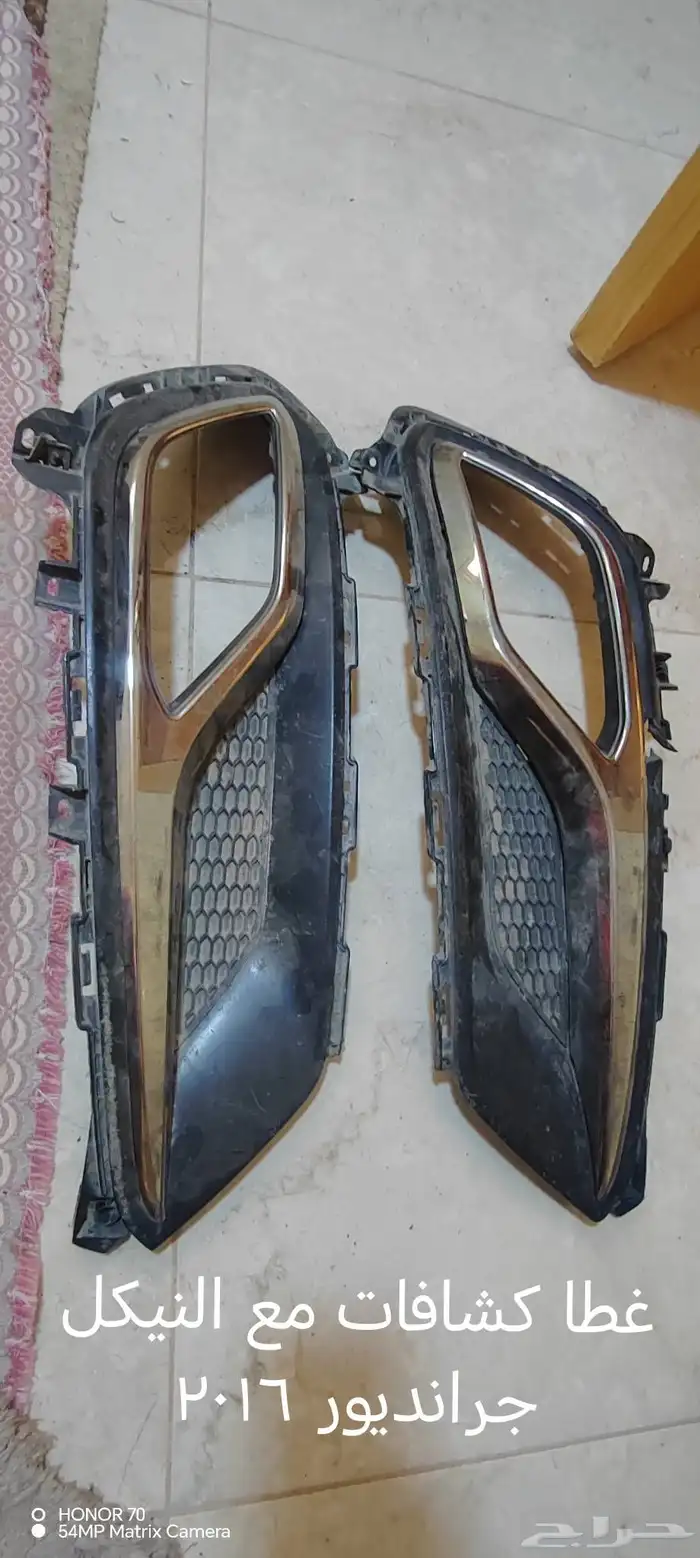 قطع غيار ازيرا ديزل 2016 5