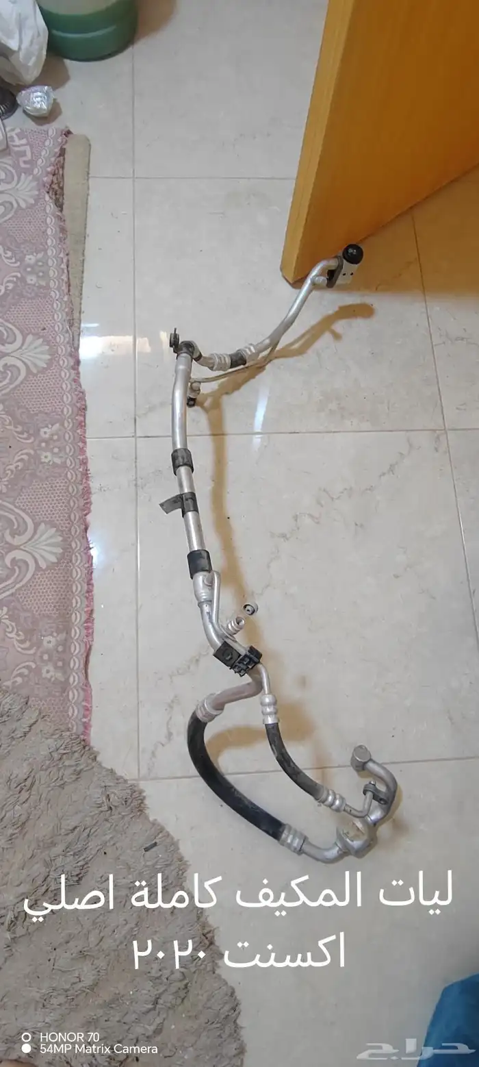 قطع غيار ازيرا ديزل 2016 8