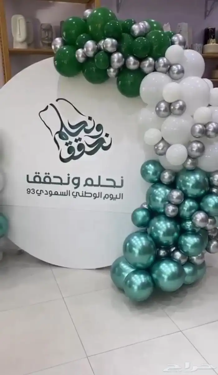 ستاند مجسمات 15