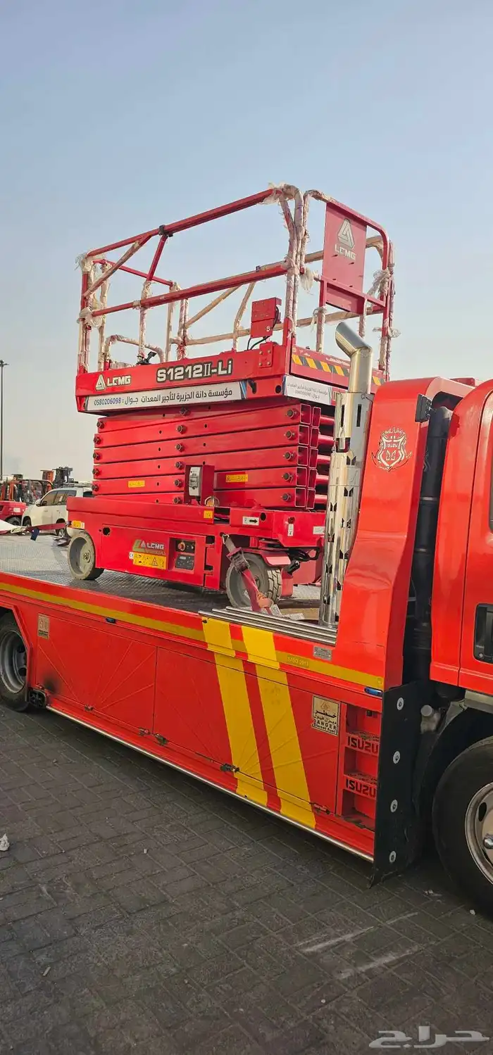 رافعه كهرباء سيزر لفت رافعه مقصية 0