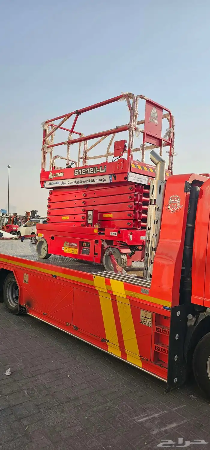 رافعه كهرباء سيزر لفت رافعه مقصية 3