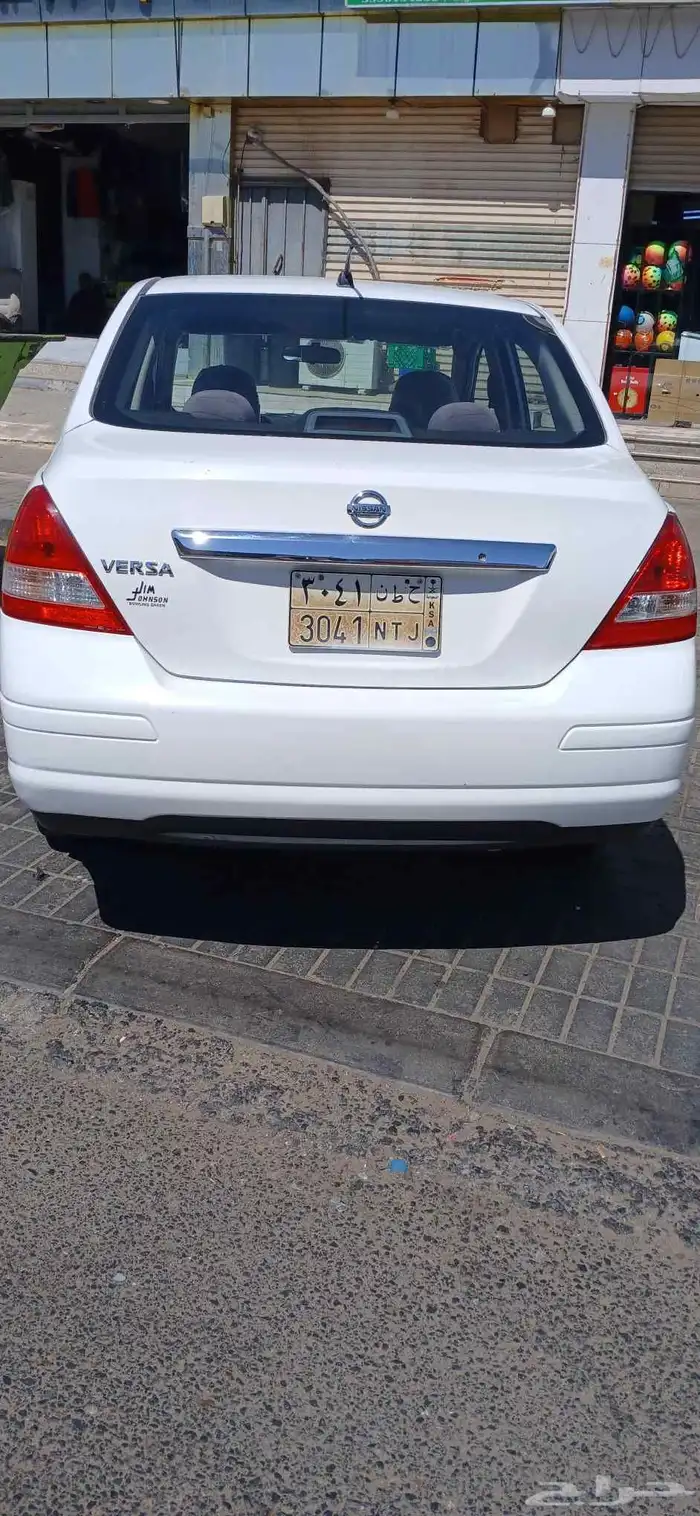 نسيان تيدا 2008 2