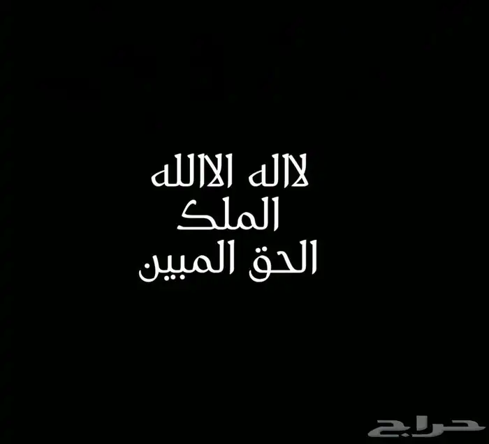 تويوتا 0