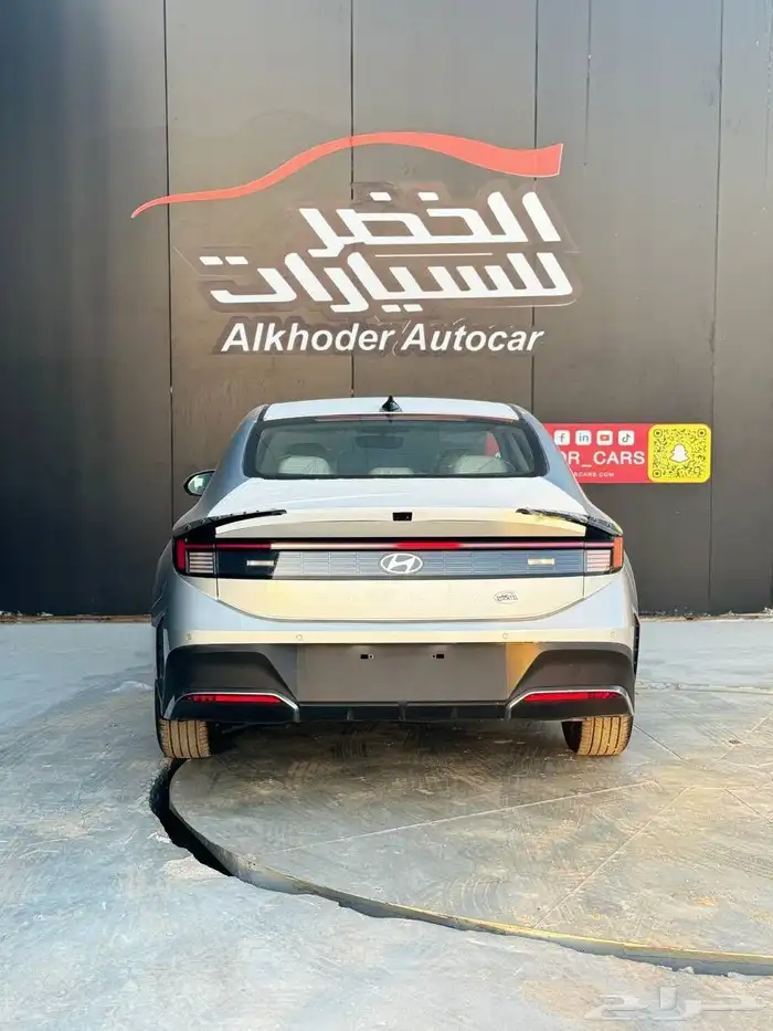 سوناتا فليت 2026 0