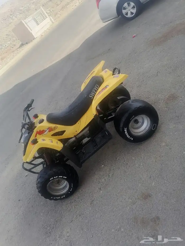 تم البيع خارج الموقع 3