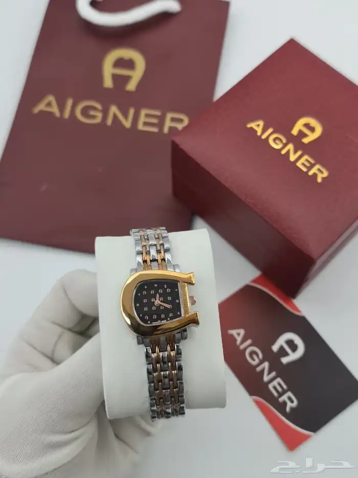 عرض ساعات 14