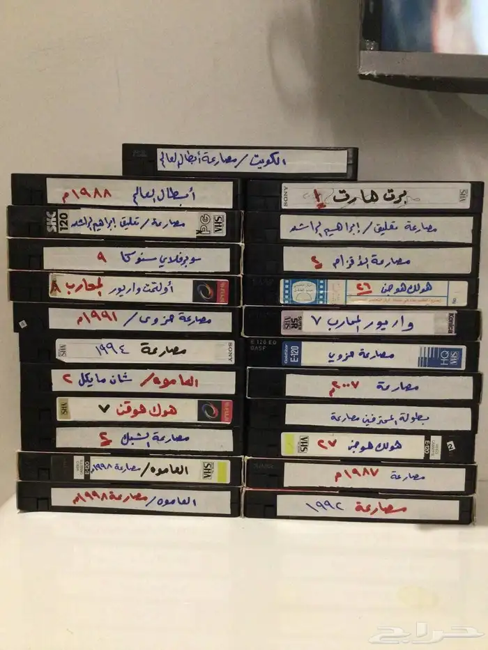 أشرطة فيديو المصارعة الحره 0
