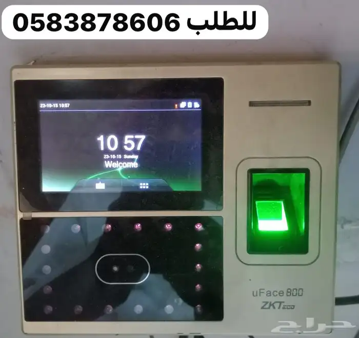 أجهزة بصمة للموظفين جهاز بصمة دخول وخروج الموظفين 2