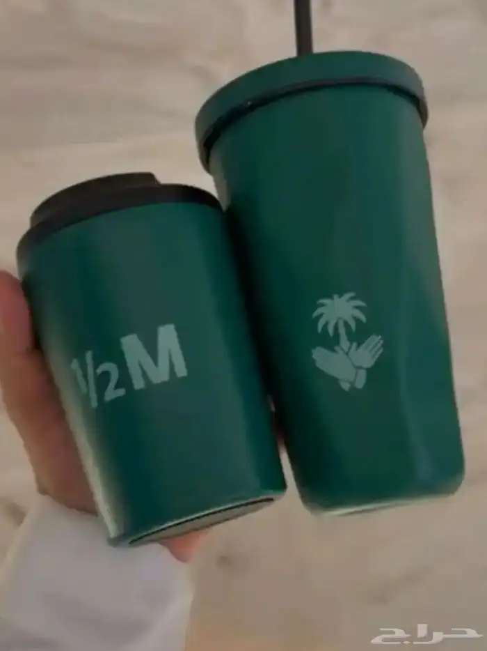 مق اليوم الوطني بشعار سمو ولي العهد محمد بن سلمان 0