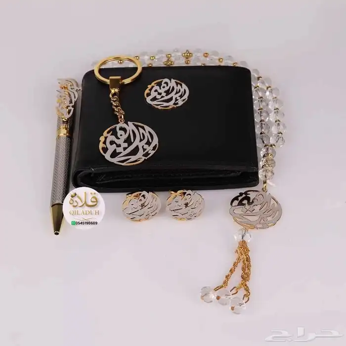 هدايا مميزه خصم 15لفتره محدوده سارع في طلبك 4