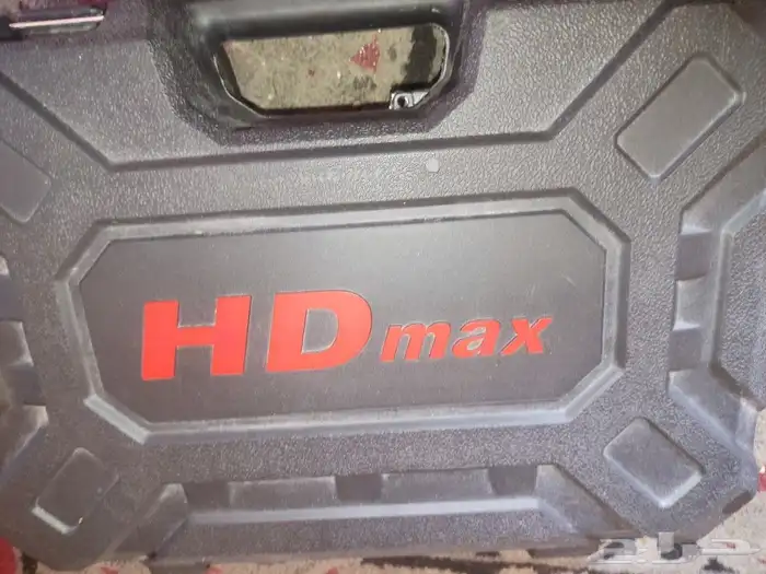 دريل يوجد فيديو يثقب الأرض 2