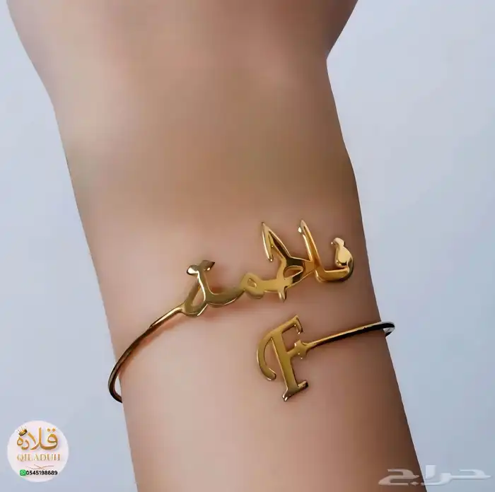 هدايا مميزه خصم 15لفتره محدوده سارع في طلبك 5