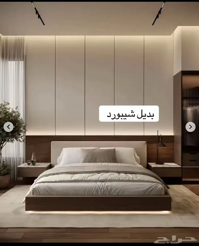ديكور  ديكورات  تصميم_داخلي  ديكور_منزلي  ديكورات_مودرن  دي 9