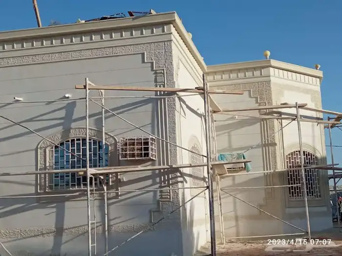 لياسه ملونه بديل الحجر 6