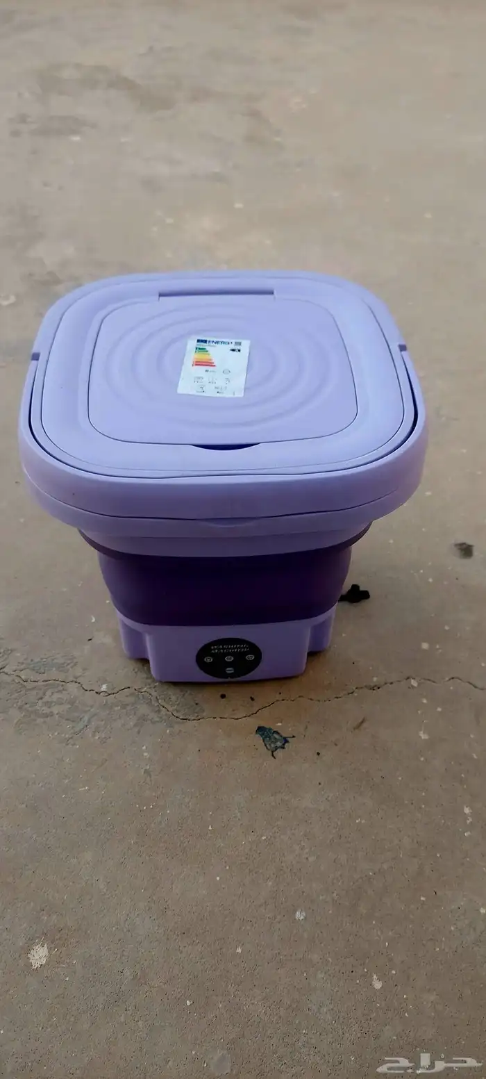 غسلات ملابس 2