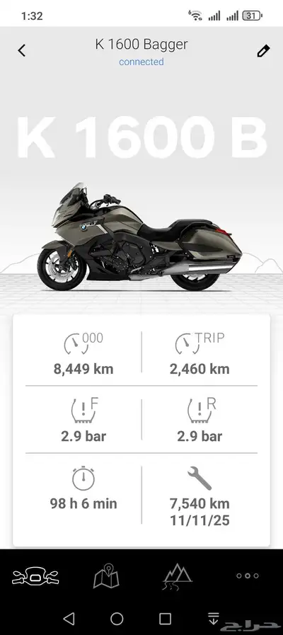 بي ام دبليو BMW k1600b index