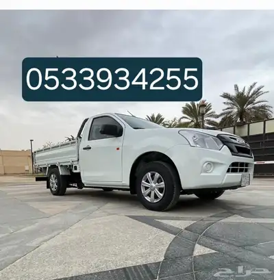 ونيت نقل اثاث نقل عفش مع الفك والتركيب 0