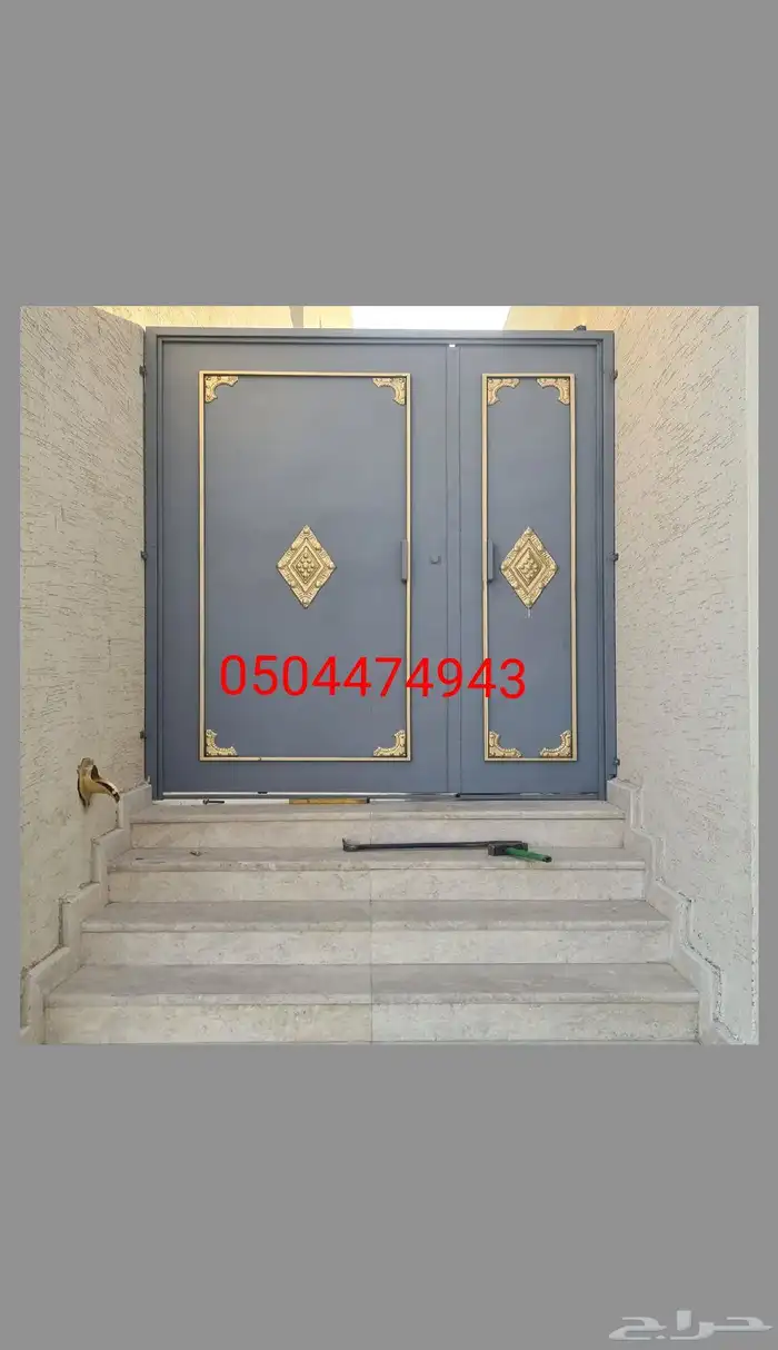 أبواب حديد 0