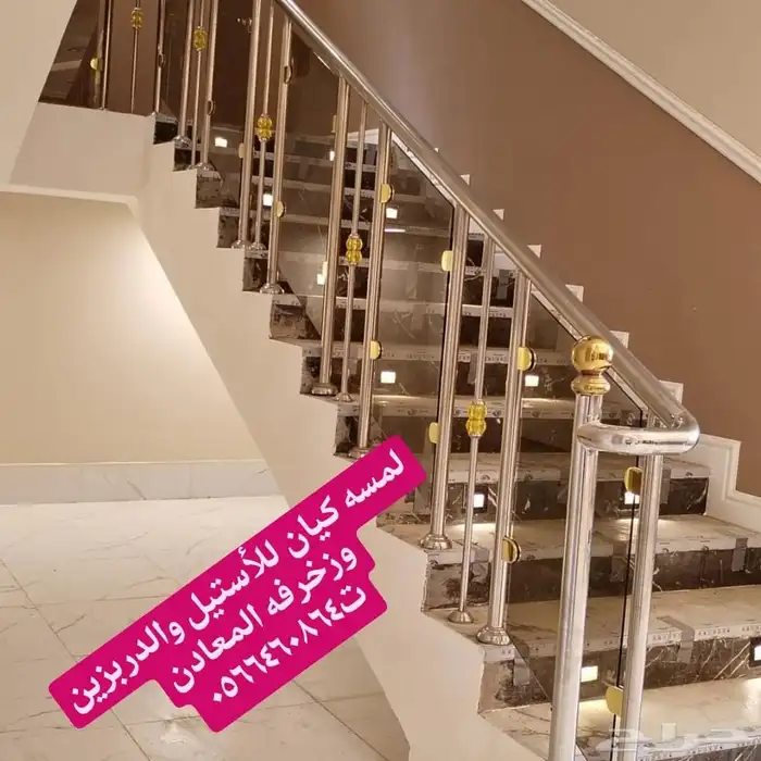 درابزين استيل تايواني304 ضدالصداء والعوامل الطبيعيه 5