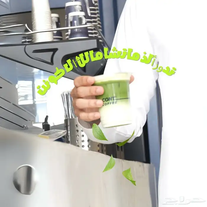 كاتبة محتوى اعلاني ومصممة جرافيك وادارة سوشل ميديا باير 5