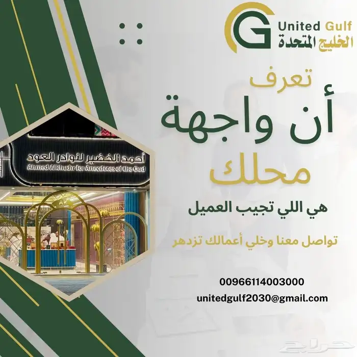 طباعة دعاية واعلان 0