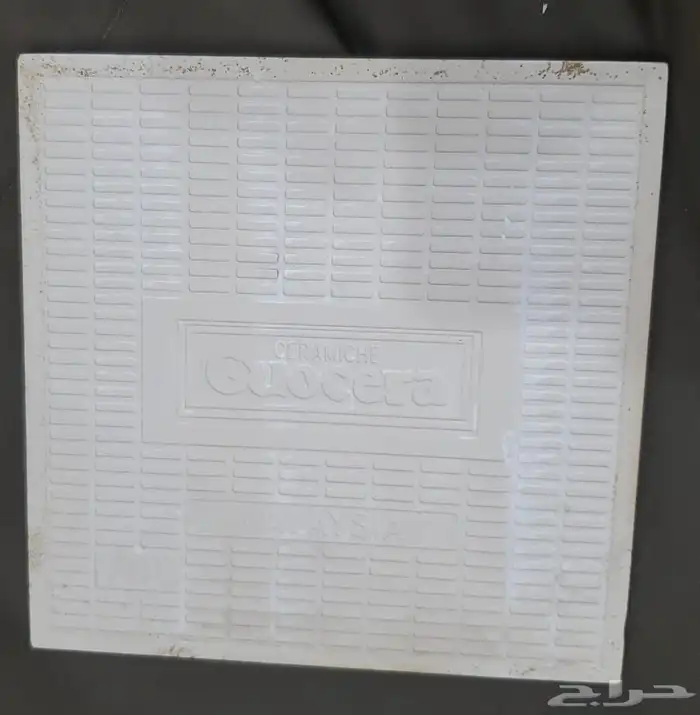 15 في 15 ابيض ساده 0