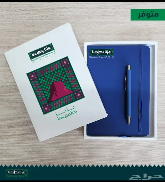 مطابع طباعة دعاية وإعلان 2