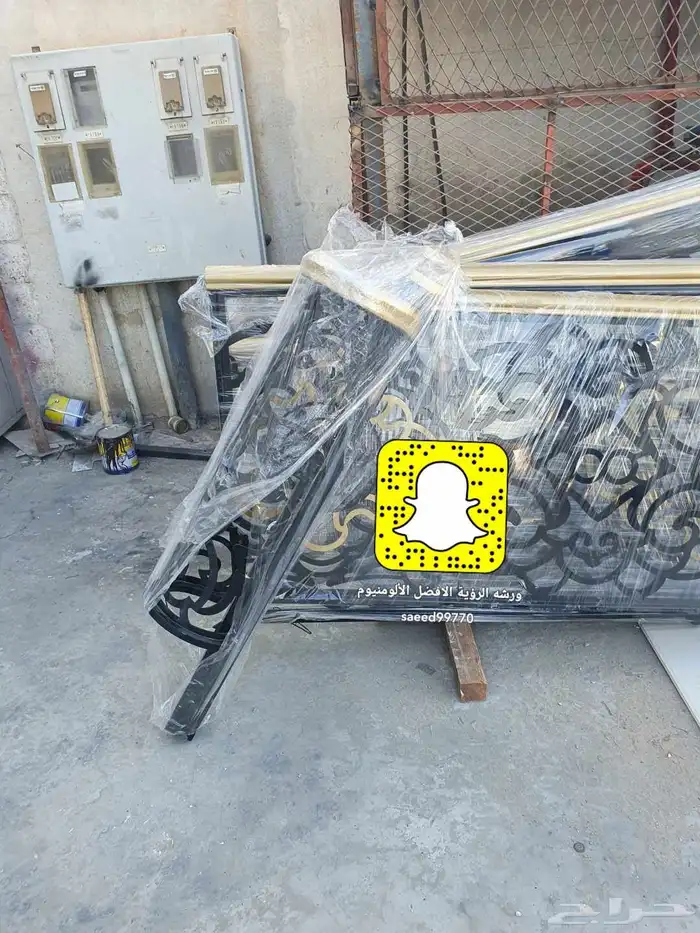 الموسسه الرؤية التصليح سيارات كبيره 8