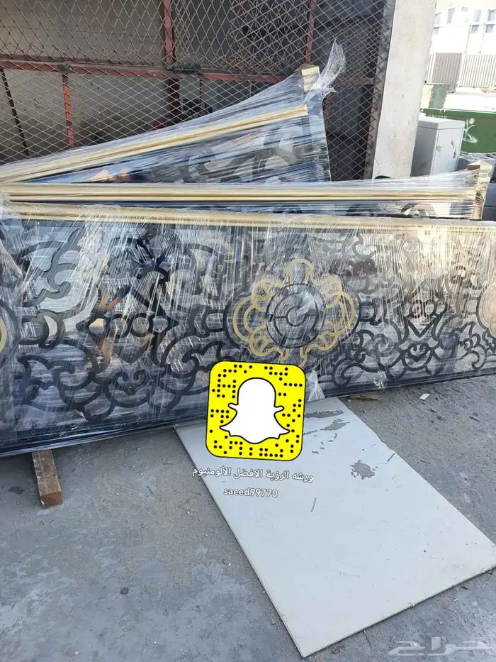 الموسسه الرؤية التصليح سيارات كبيره 9