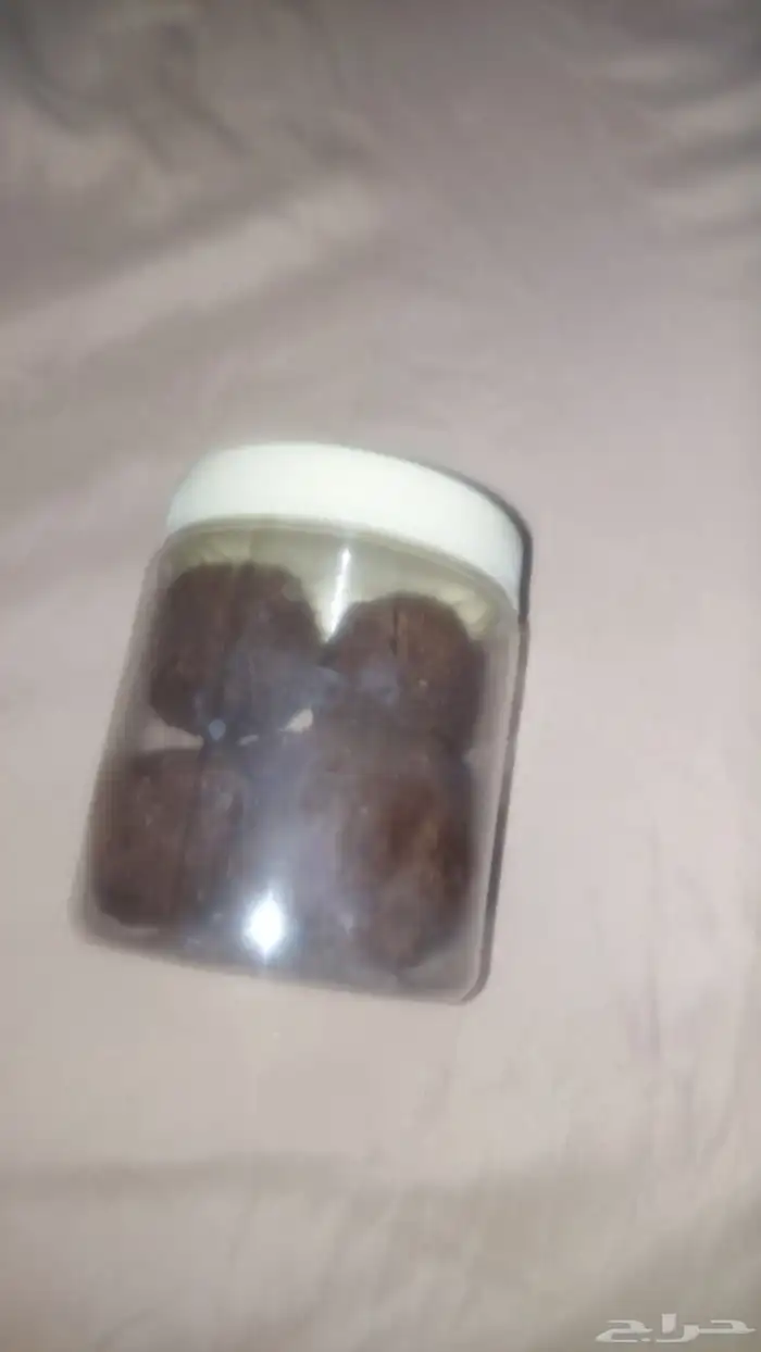 تقشير وتبيض 1