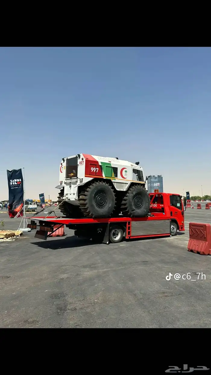 سطحه من الدمام الى الرياض 0